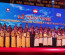 AEE bắt đầu kinh doanh sản phẩm mới